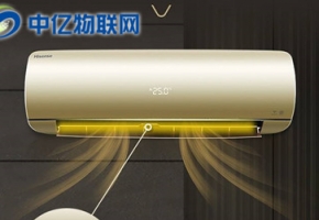 智能空調移動物聯(lián)卡有何優(yōu)勢？