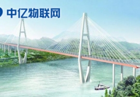 建設(shè)智慧橋梁要用什么物聯(lián)卡？