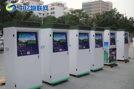 自助洗車物聯(lián)卡有什么作用？