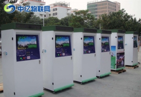 自助洗車物聯(lián)卡有什么作用？