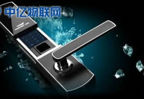 智能鎖物聯(lián)流量卡為什么這么方便？能運用在哪幾大場景