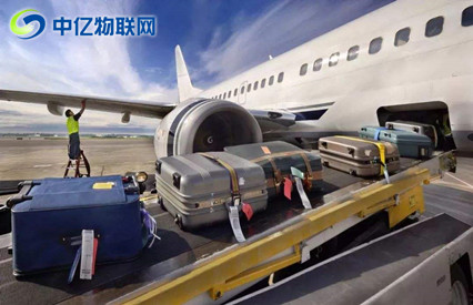 什么是智能行李分揀物聯(lián)卡？有什么作用？