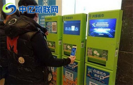 移動物聯(lián)卡用在共享紙巾有什么用？