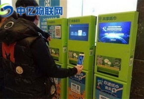 移動(dòng)物聯(lián)卡用在共享紙巾有什么用？