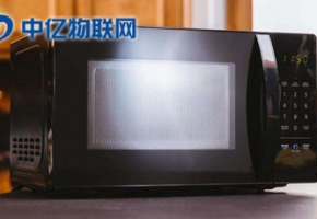 智能微波爐物聯(lián)卡為什么會(huì)這么熱銷？智能微波爐是用什么物聯(lián)卡？