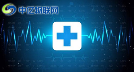 移動物聯(lián)卡實現(xiàn)智能醫(yī)療 智能醫(yī)療移動物聯(lián)卡有哪些系統(tǒng)功能？