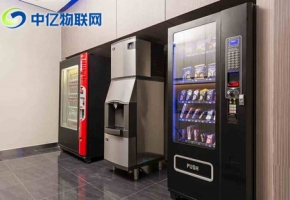 自動(dòng)販賣機(jī)物聯(lián)卡是什么？