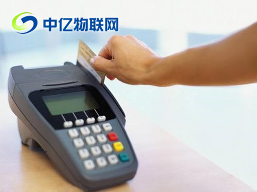 選購POS機(jī)物聯(lián)網(wǎng)卡注意事項(xiàng)有哪些？