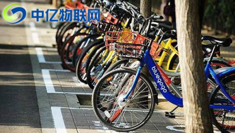 聯(lián)通流量卡是怎么讓共享單車實現(xiàn)智能開鎖的？
