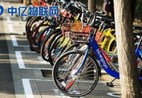 聯(lián)通流量卡是怎么讓共享單車(chē)實(shí)現(xiàn)智能開(kāi)鎖的？