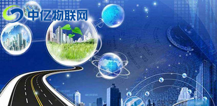 傳統(tǒng)物流將被時代淘汰 物聯(lián)網(wǎng)卡是如何實現(xiàn)快遞柜智能化管理的？