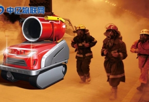 智慧消防+物聯(lián)網(wǎng)卡：火災(zāi)聯(lián)動(dòng)報(bào)警 消防安全實(shí)時(shí)監(jiān)控！