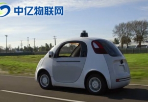 無人自動(dòng)駕駛汽車用的到物聯(lián)網(wǎng)卡嗎？
