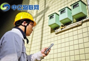 物聯(lián)網(wǎng)卡是如何助力智能抄表實(shí)現(xiàn)無線數(shù)據(jù)傳輸？