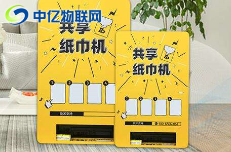 共享設(shè)備上的物聯(lián)網(wǎng)卡每月需要多少流量？