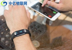 智能手環(huán)用的是什么樣的卡？