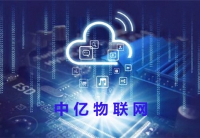 什么叫做真正的物聯(lián)網(wǎng)卡，物聯(lián)卡怎么用？