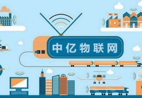 想要購買物聯(lián)網(wǎng)數(shù)據(jù)卡 您了解物聯(lián)卡的這些功能嗎？