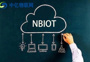 電信、聯(lián)通、移動nb卡是什么？物聯(lián)網(wǎng)NB-IoT卡多少錢一張？
