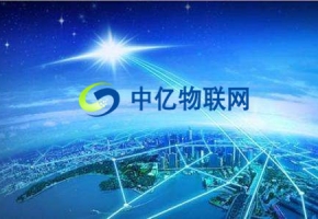 gps定位器用的是什么流量卡,GPS定位器物聯(lián)卡每個月需要多少流量？