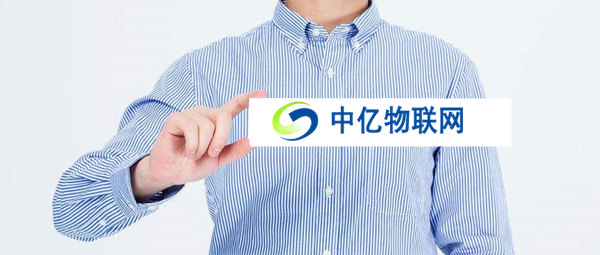 物聯(lián)卡使用一段時(shí)間被停機(jī)，物聯(lián)卡公司跑路了怎么辦？