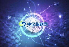 物聯(lián)網(wǎng)卡是正規(guī)卡嗎,物聯(lián)卡能永久使用嗎？