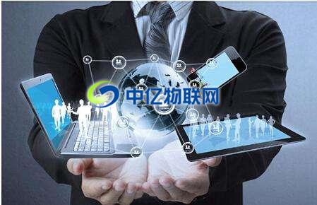 移動(dòng)物聯(lián)卡是什么卡,移動(dòng)物聯(lián)網(wǎng)卡資費(fèi)多少錢？
