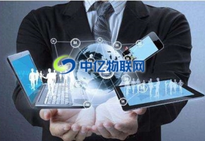 移動(dòng)物聯(lián)卡是什么卡,移動(dòng)物聯(lián)網(wǎng)卡資費(fèi)多少錢(qián)？