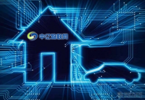 消費(fèi)級(jí)物聯(lián)網(wǎng)專用卡是什么,與工業(yè)級(jí)物聯(lián)網(wǎng)卡有什么區(qū)別？