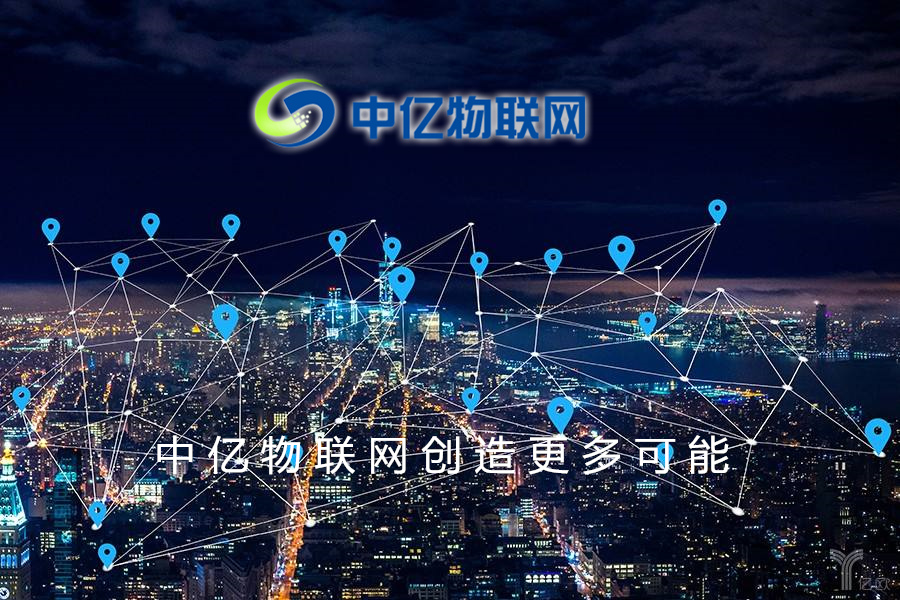 物聯(lián)卡系統(tǒng)搭建需要多少錢,如何搭建物聯(lián)卡流量池？