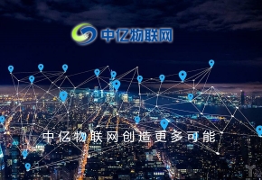 物聯(lián)卡系統(tǒng)搭建需要多少錢,如何搭建物聯(lián)卡流量池？