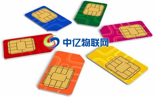 4G物聯(lián)網(wǎng)貼片卡和插拔式物聯(lián)網(wǎng)卡有什么不同？