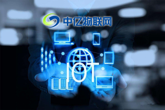 智慧物聯(lián)網(wǎng)發(fā)展進(jìn)度加快 企業(yè)如何尋找物聯(lián)網(wǎng)卡之家？