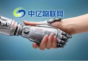 移動物聯(lián)卡是真是假該如何辨別？教你看懂物聯(lián)卡跟普通SIM卡有什么不一樣！