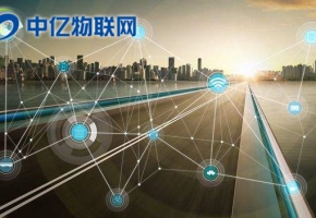 物聯(lián)網(wǎng)卡充值、查詢、續(xù)費官網(wǎng)平臺