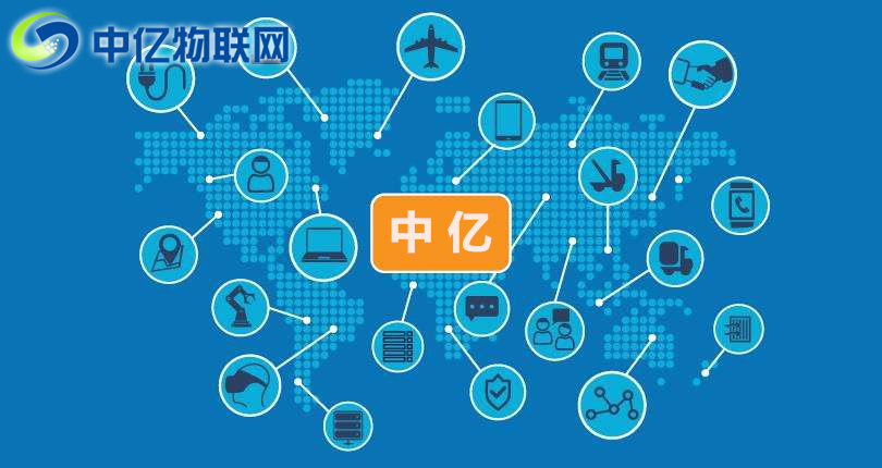 電信物聯(lián)網(wǎng)卡查詢平臺(tái)都有哪些？電信物聯(lián)卡怎么辦理退訂？