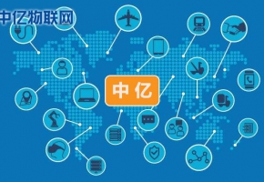 電信物聯(lián)網(wǎng)卡查詢平臺都有哪些？電信物聯(lián)卡怎么辦理退訂？