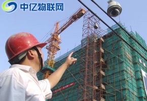工地監(jiān)控?cái)z像頭是如何通過物聯(lián)卡實(shí)現(xiàn)聯(lián)網(wǎng)監(jiān)控？