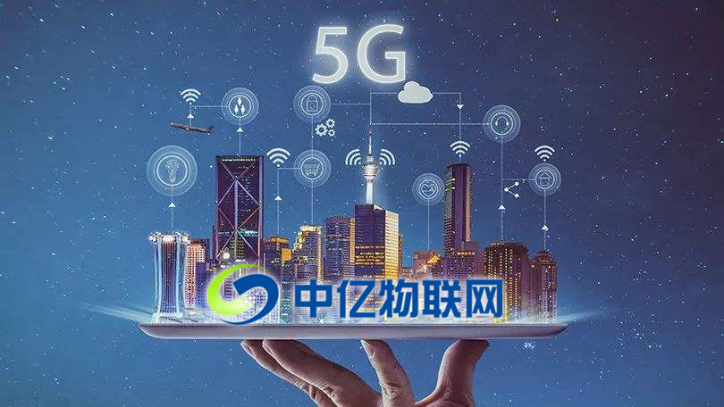 中國移動2019年啟動4.9億張物聯(lián)網(wǎng)USIM卡采購計劃，為移動4g物聯(lián)卡發(fā)展做鋪路！