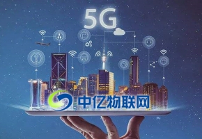 中國移動2019年啟動4.9億張物聯(lián)網(wǎng)USIM卡采購計劃，為移動4g物聯(lián)卡發(fā)展做鋪路！