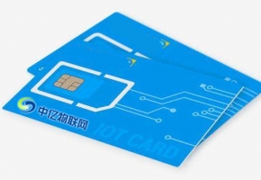 中國電信物聯(lián)網(wǎng)卡是什么？電信物聯(lián)卡資費標準是怎么樣？