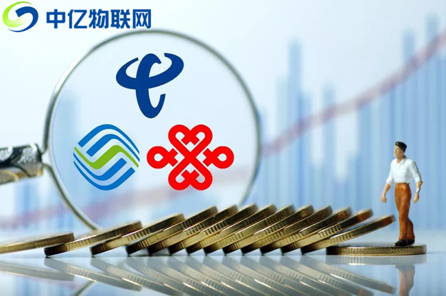 移動(dòng)、聯(lián)通、電信物聯(lián)網(wǎng)卡怎么用？