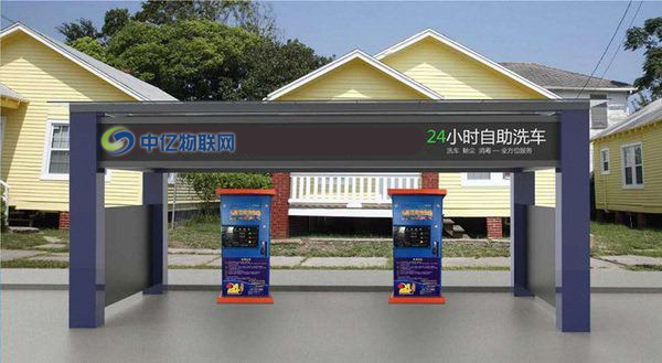自助洗車機(jī)用多大的流量卡？無(wú)人自助站洗車機(jī)物聯(lián)卡流量解決方案！