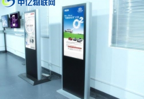 廣告機(jī)用的是物聯(lián)網(wǎng)卡嗎？廣告機(jī)4G大流量卡多少錢一張？