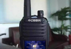 對講機(jī)流量卡哪里買 | 公網(wǎng)對講機(jī)用什么流量卡？
