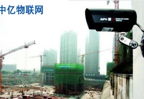 工地視頻監(jiān)控流量卡哪里買？視頻監(jiān)控攝像頭都是用的物聯(lián)網(wǎng)卡嗎？