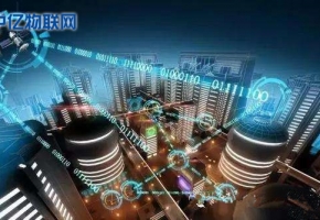 物聯(lián)網(wǎng)煙感報警器用的是什么物聯(lián)網(wǎng)流量卡？