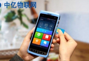 POS機用的流量卡在哪里買？POS機物聯(lián)卡多少錢一張?