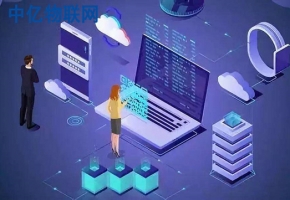 智能硬件設備聯(lián)網(wǎng)選擇消費級物聯(lián)網(wǎng)卡還是工業(yè)級物聯(lián)網(wǎng)卡