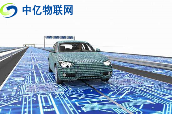 汽車物聯(lián)網(wǎng)將成為未來汽車發(fā)展的趨勢 物聯(lián)卡讓出行更智能！